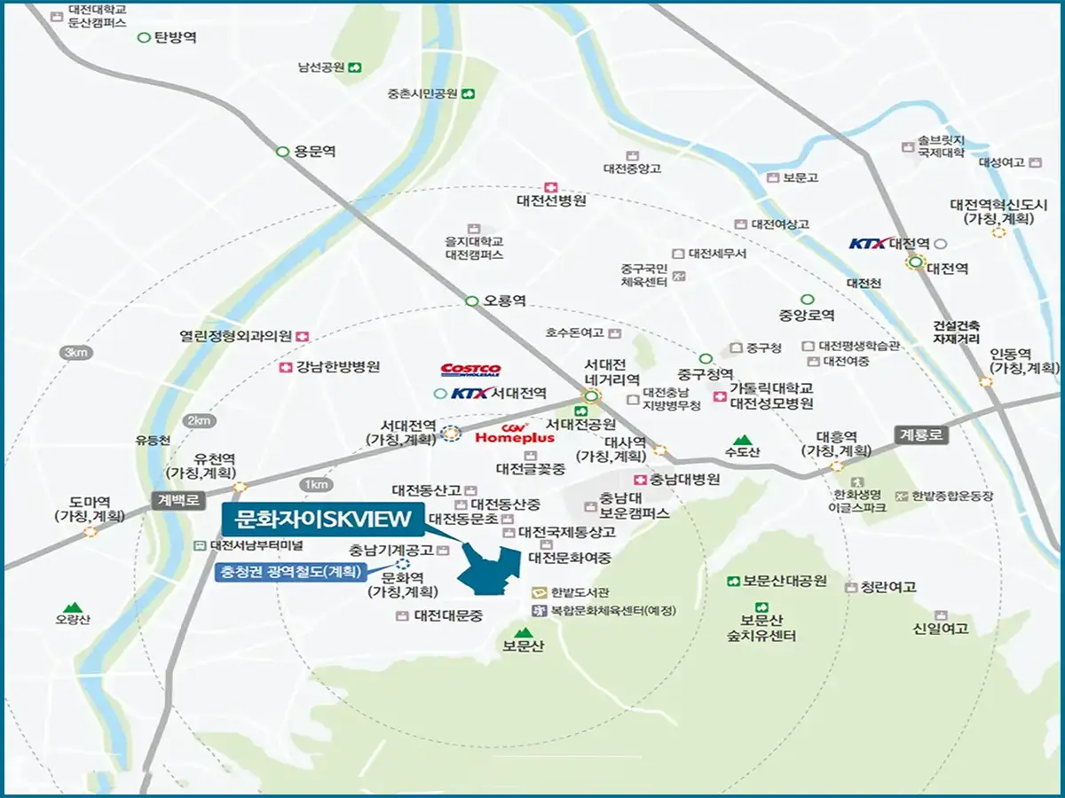 대전 문화동의 입지환경